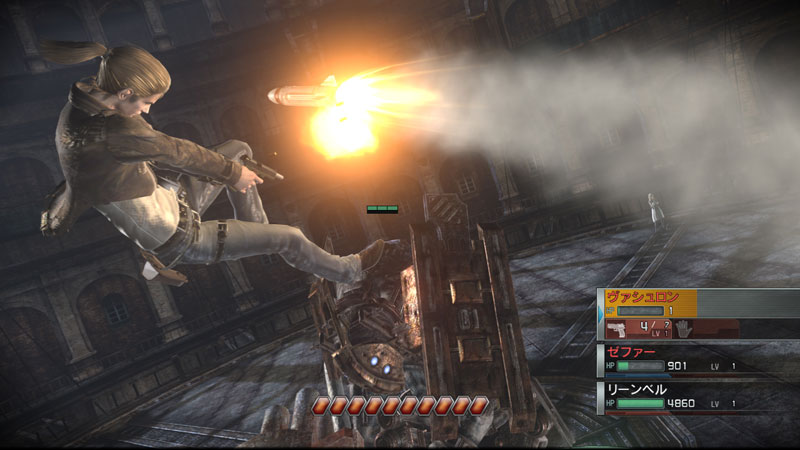 Resonance Of Fate. Review: Resonance of Fate