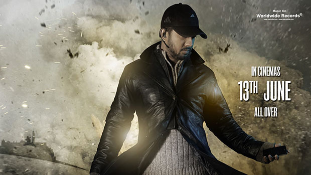 watch-dogs-ripoff-002.jpg