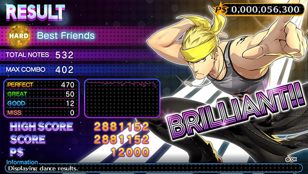 persona-4-dancing-all-night-001