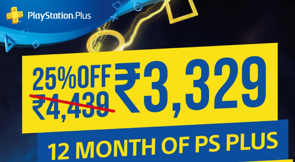 PlayStation Plus: 12-Month Subscription